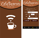 CafeBeacon