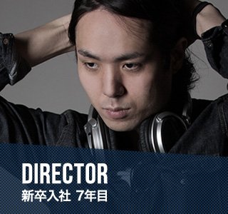 DIRECTOR